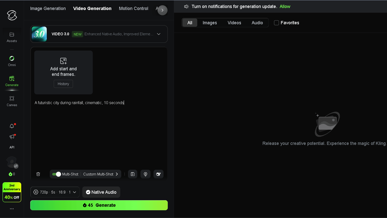 Kling AI video generation interface showing daily credits and prompt input